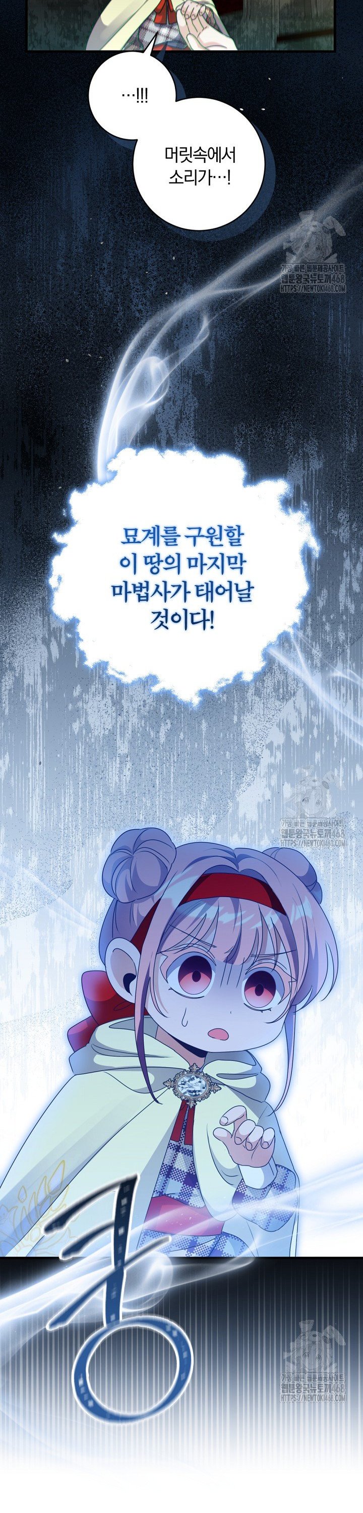 17445986244776onkqhouqsg.jpg