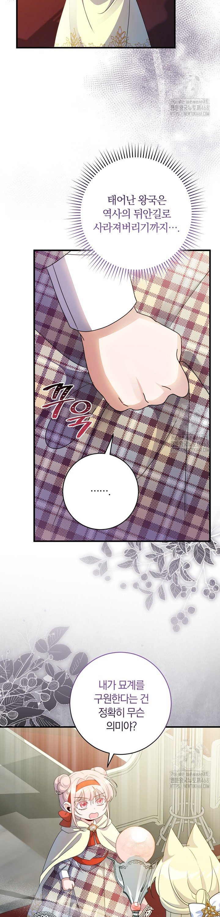 1744598643865pcqftnliww.jpg