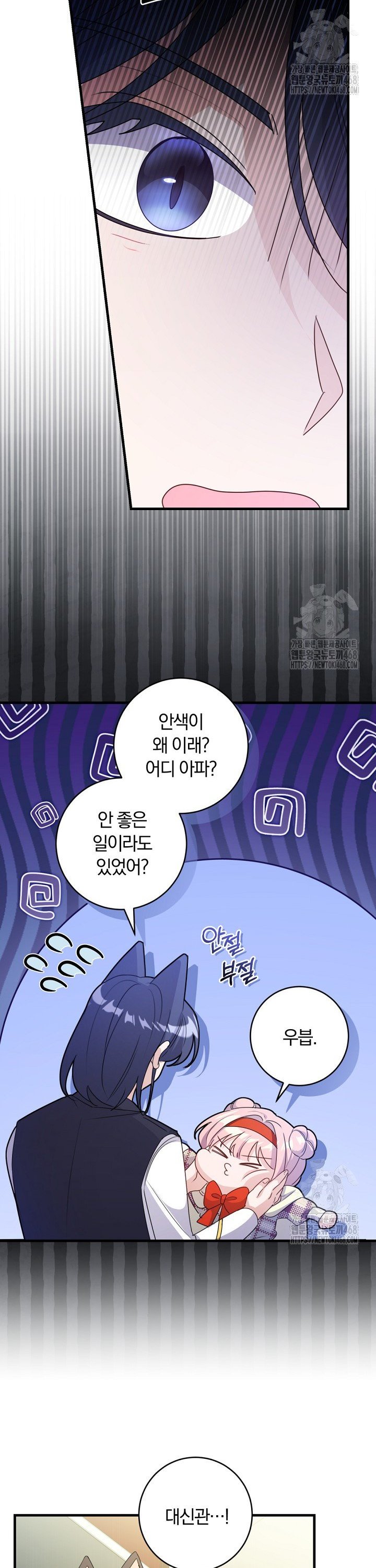 1744598644329theqr3jtfs.jpg