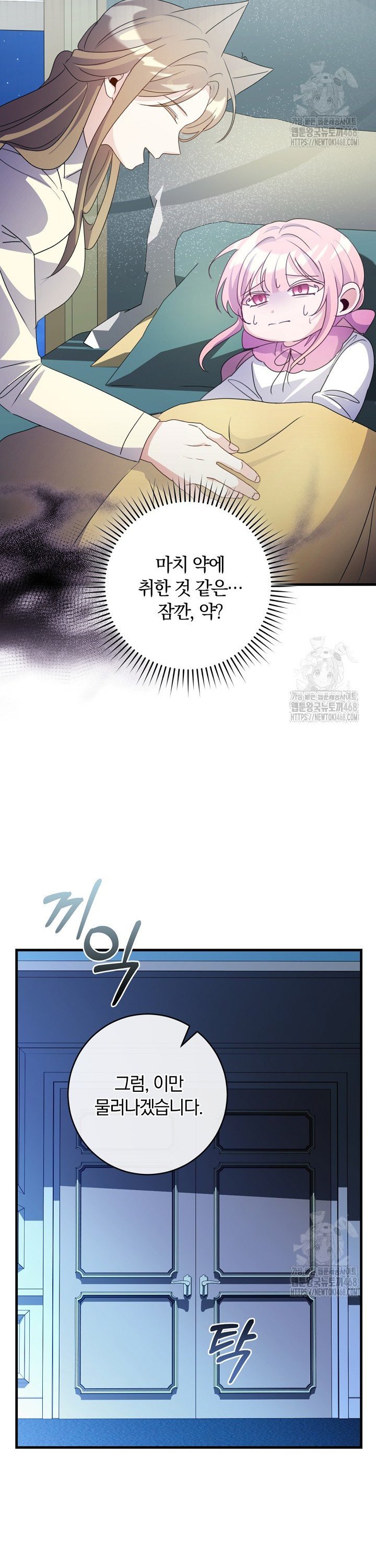 1744598648355bqhhan8kkp.jpg