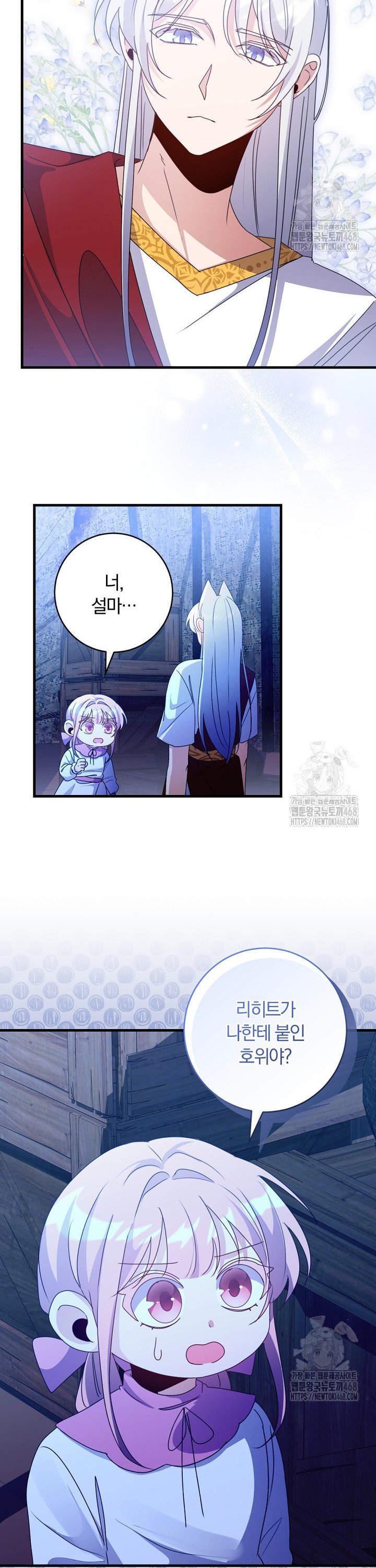 1744598671381x6tt1q1stbf.jpg