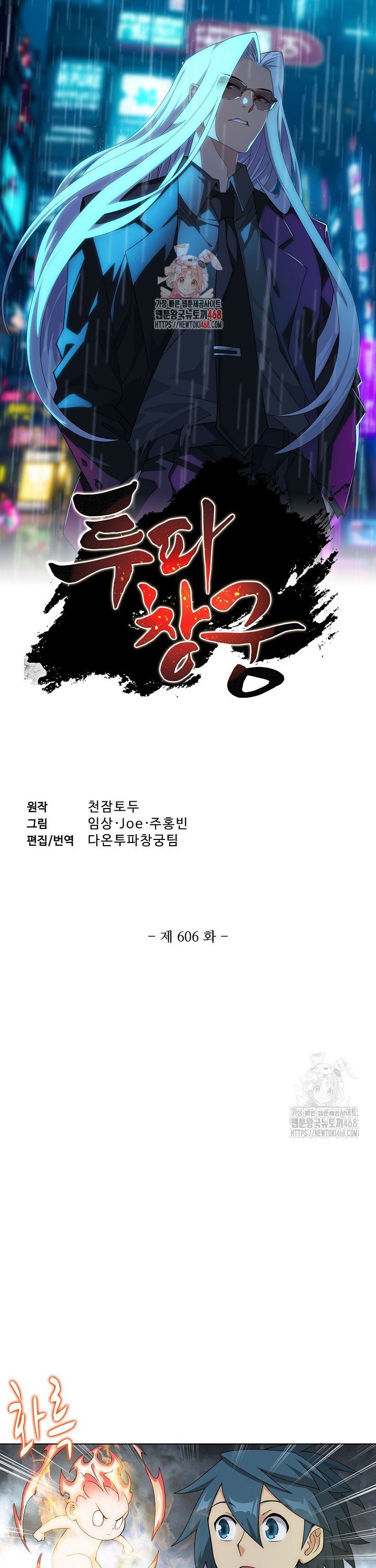 1744600520653igqa1tozdw.jpg