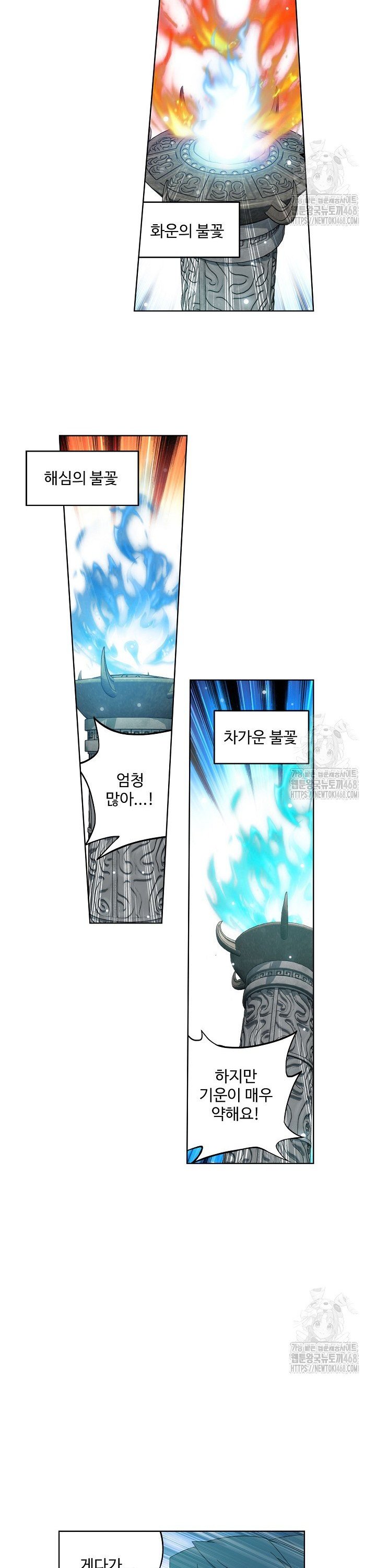1744600522041soj6wvoqw5.jpg