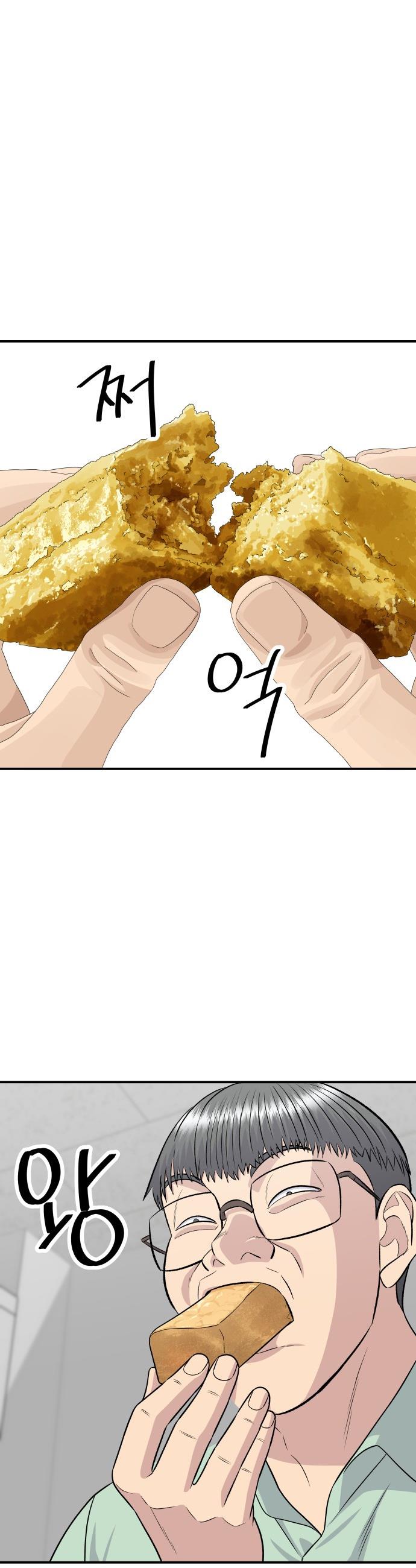 1744599913963rminxeo1jhg.jpg