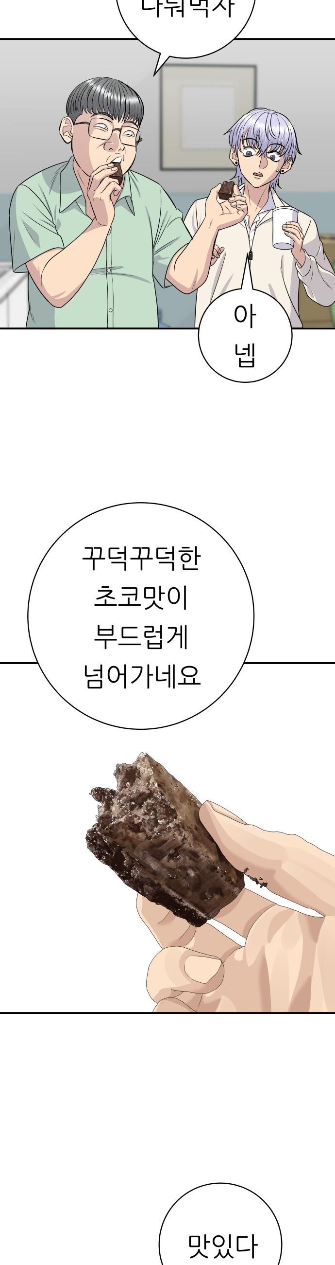 1744599914428smkg3aoa7d.jpg