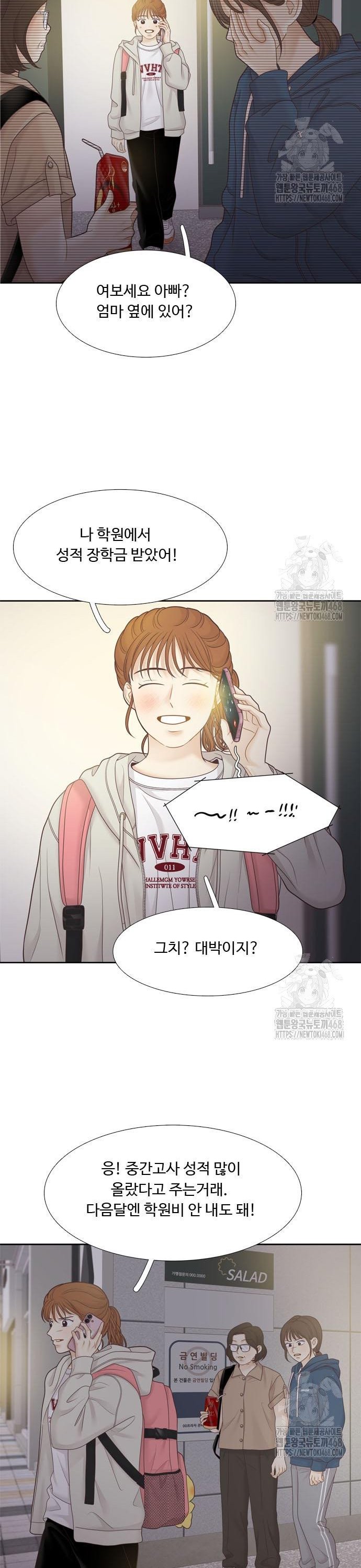 1744598354993jkj50kavrzm.jpg