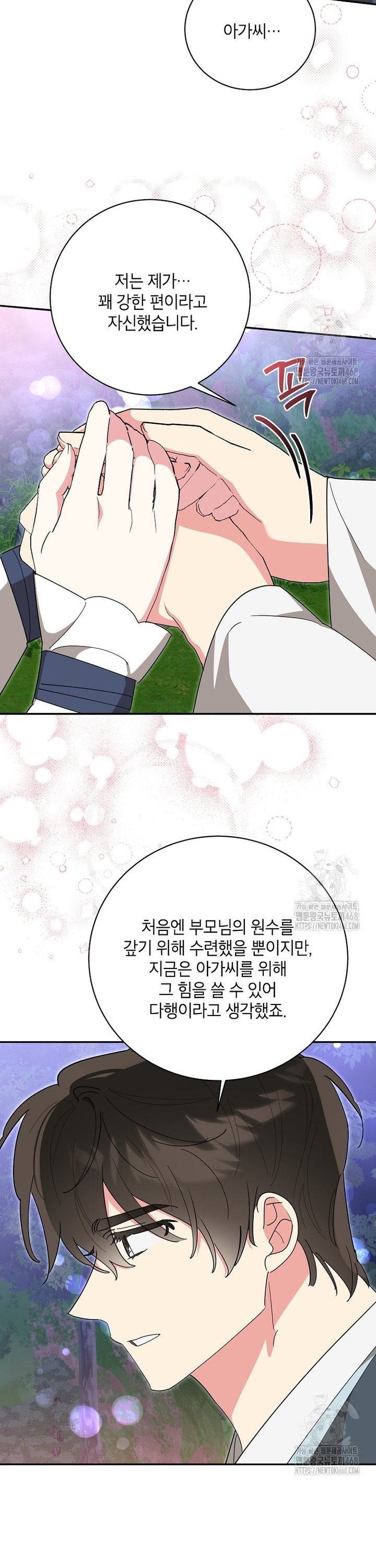1744557540132qhoorugpxk.jpg