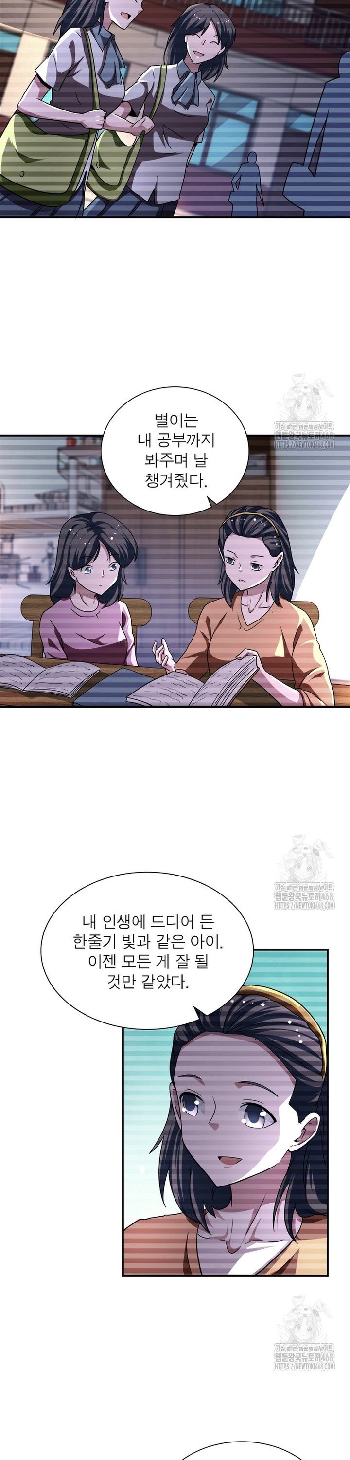 1744598401110aob7rxvjg5.jpg