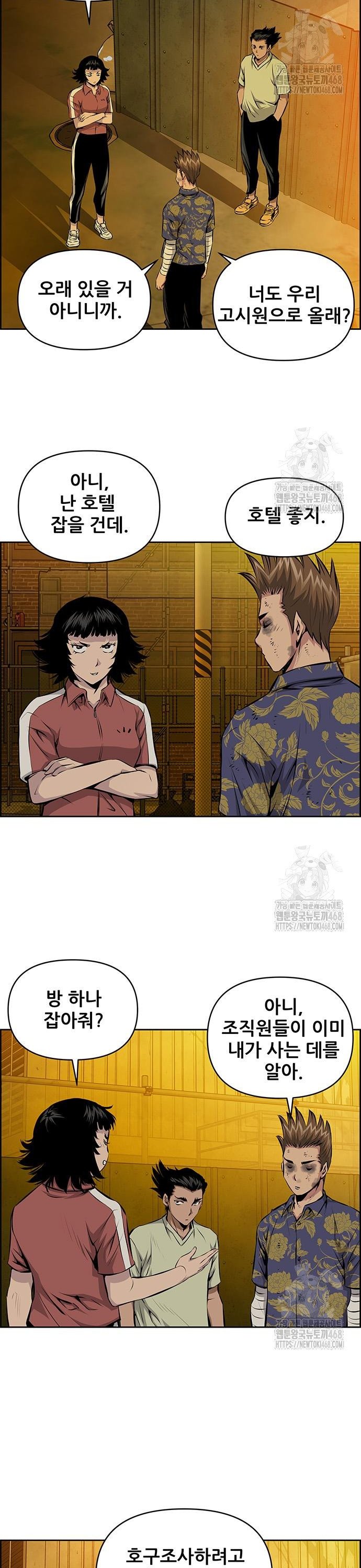 1744600200099kxzflbn5inq.jpg