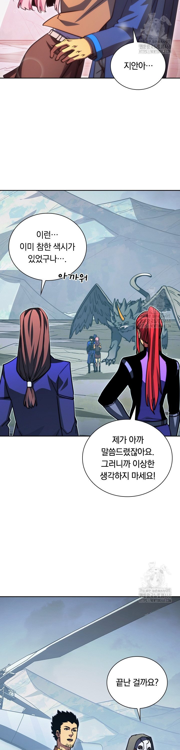 17445983557692ijzjr6cgcr.jpg