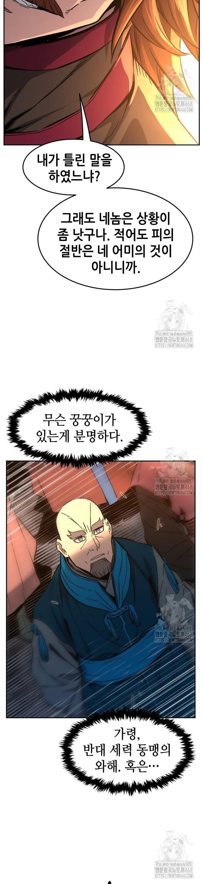 1744598401534fr68t48xmem.jpg