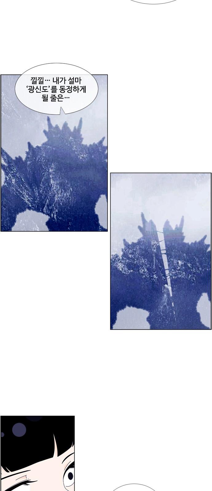1744644389830k3zwwzxh33.jpg