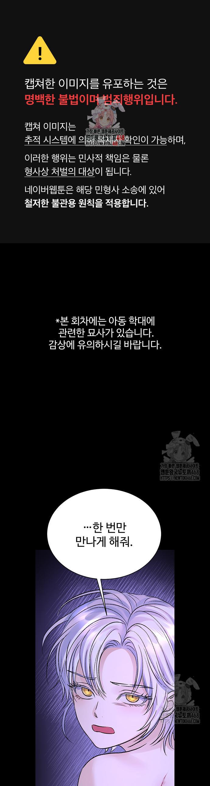 1744683505392uxwu9ahirrt.jpg