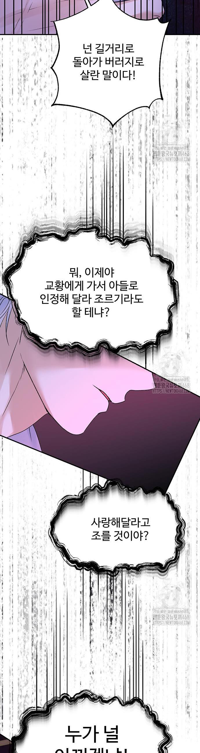 17446835129101us020xauyu.jpg