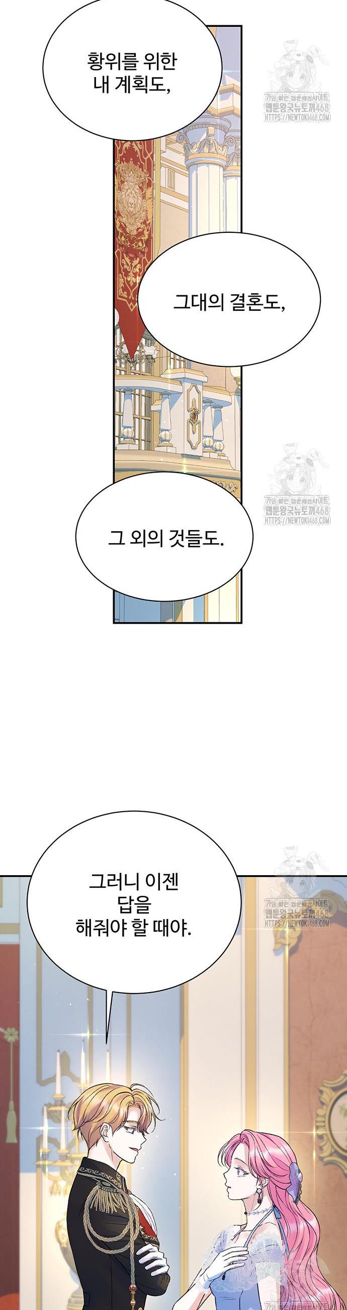 1744683532848ic4cknv1gtj.jpg