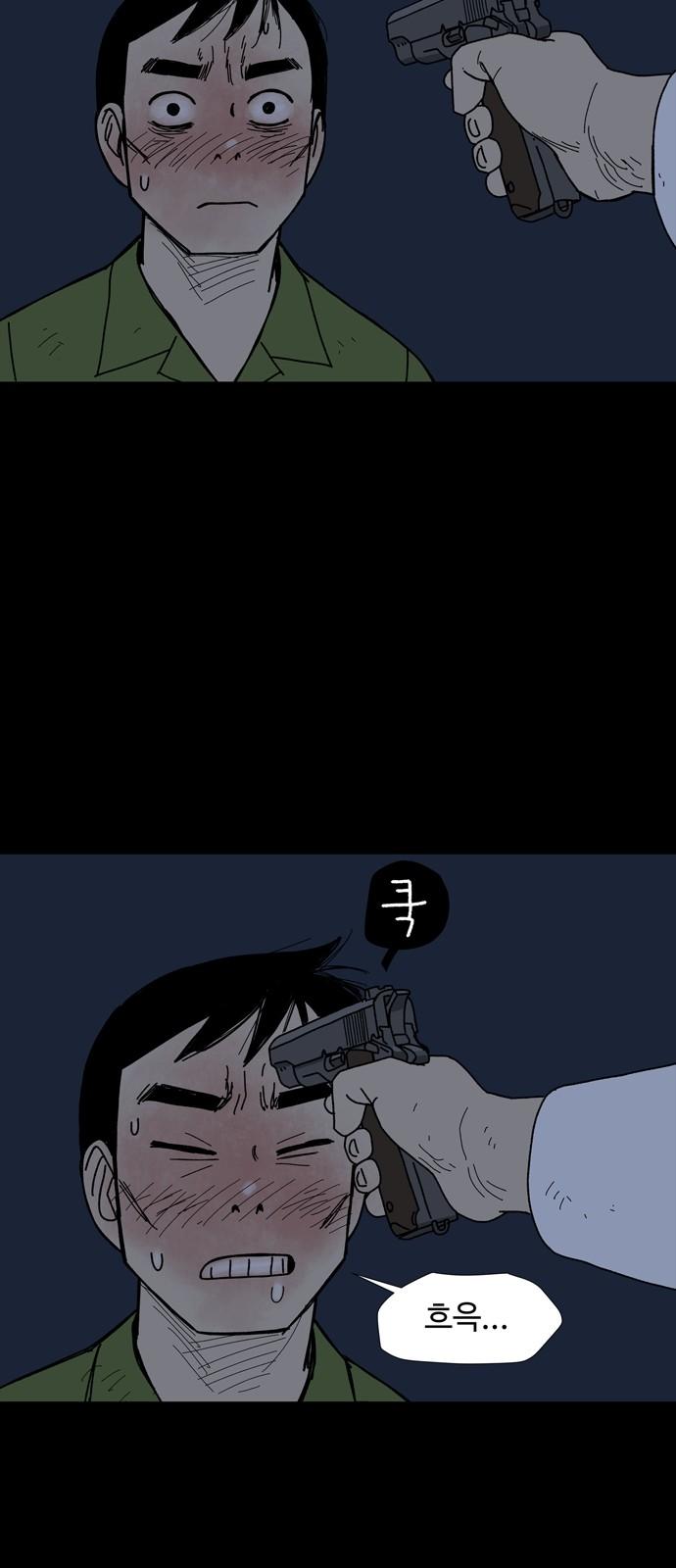 1744644323852wlzmhmf0w9p.jpg