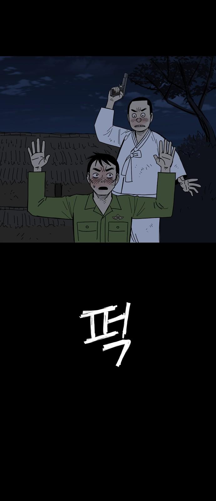 1744644324399092trtgjufi.jpg