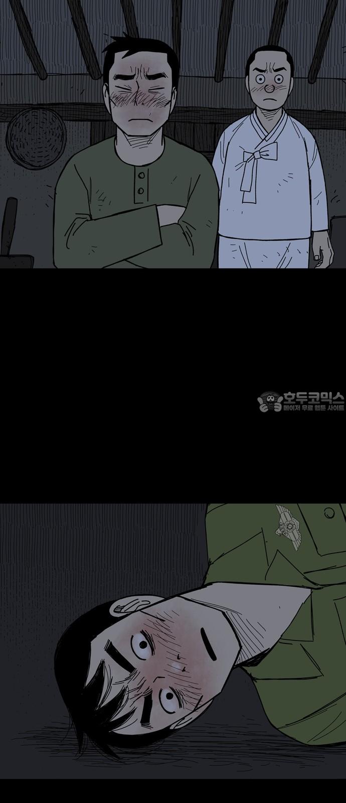 17446443250221852x39d1yz.jpg