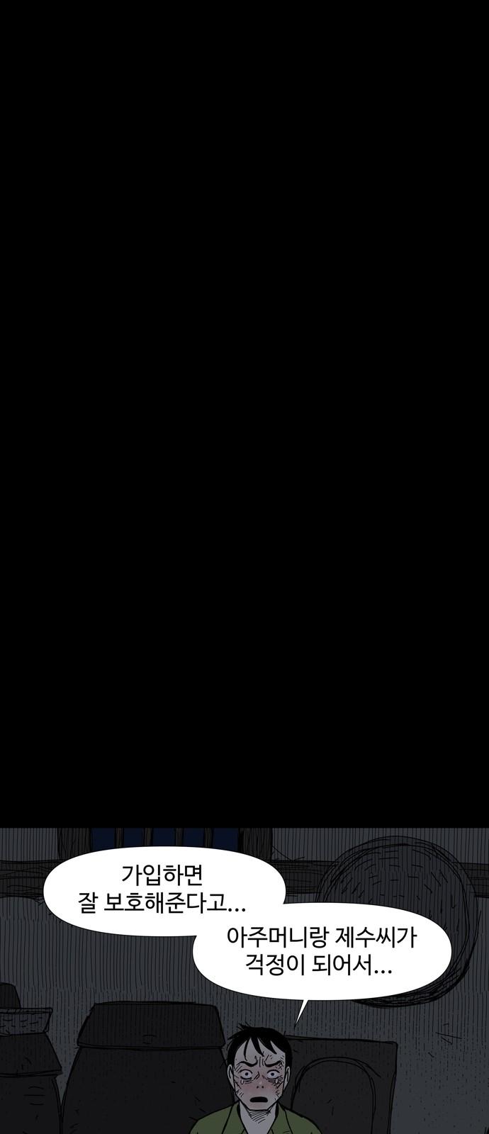 17446443261248ma3dr3uge3.jpg