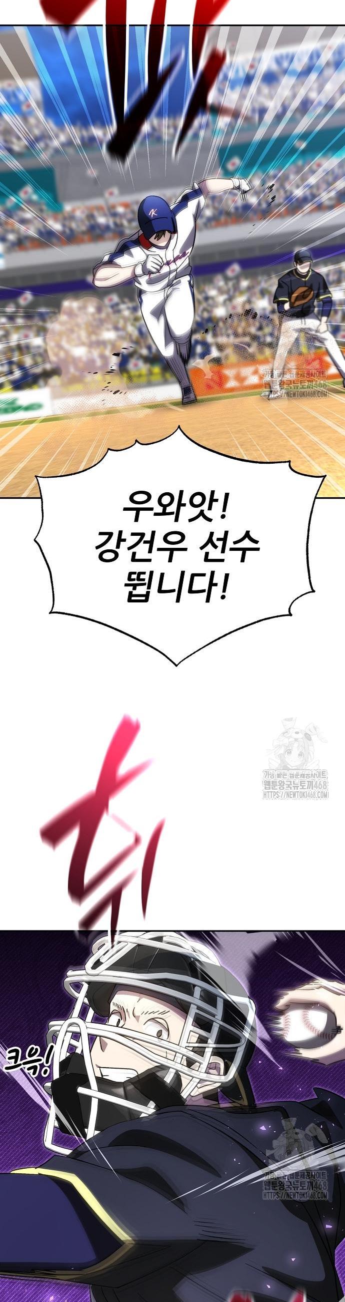 1744682387930lwuwcy4knf.jpg