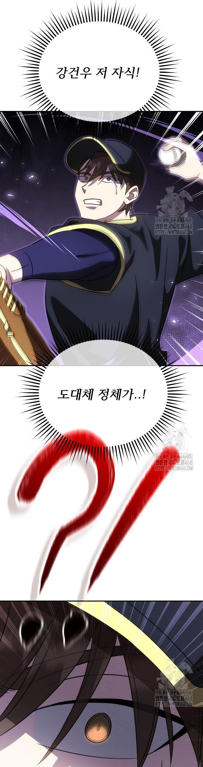 1744682388553vbbtg3ak0qe.jpg