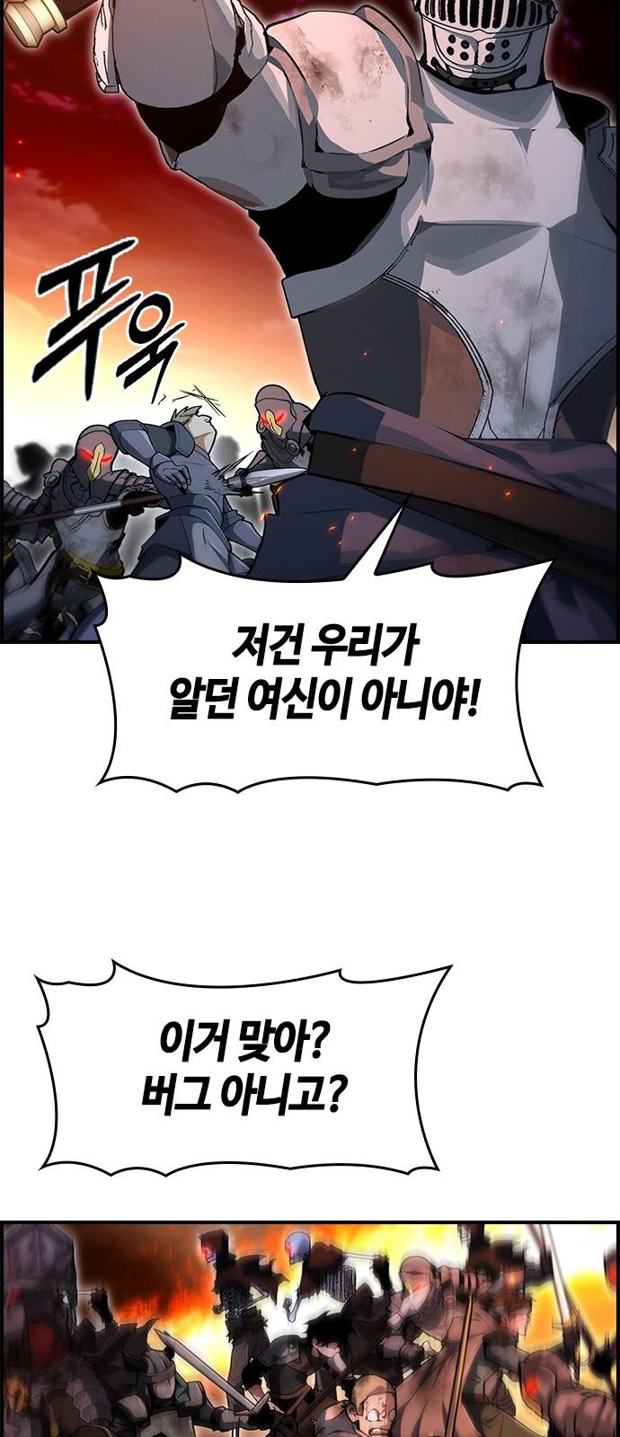 1744644259156x6ag0wfmmch.jpg