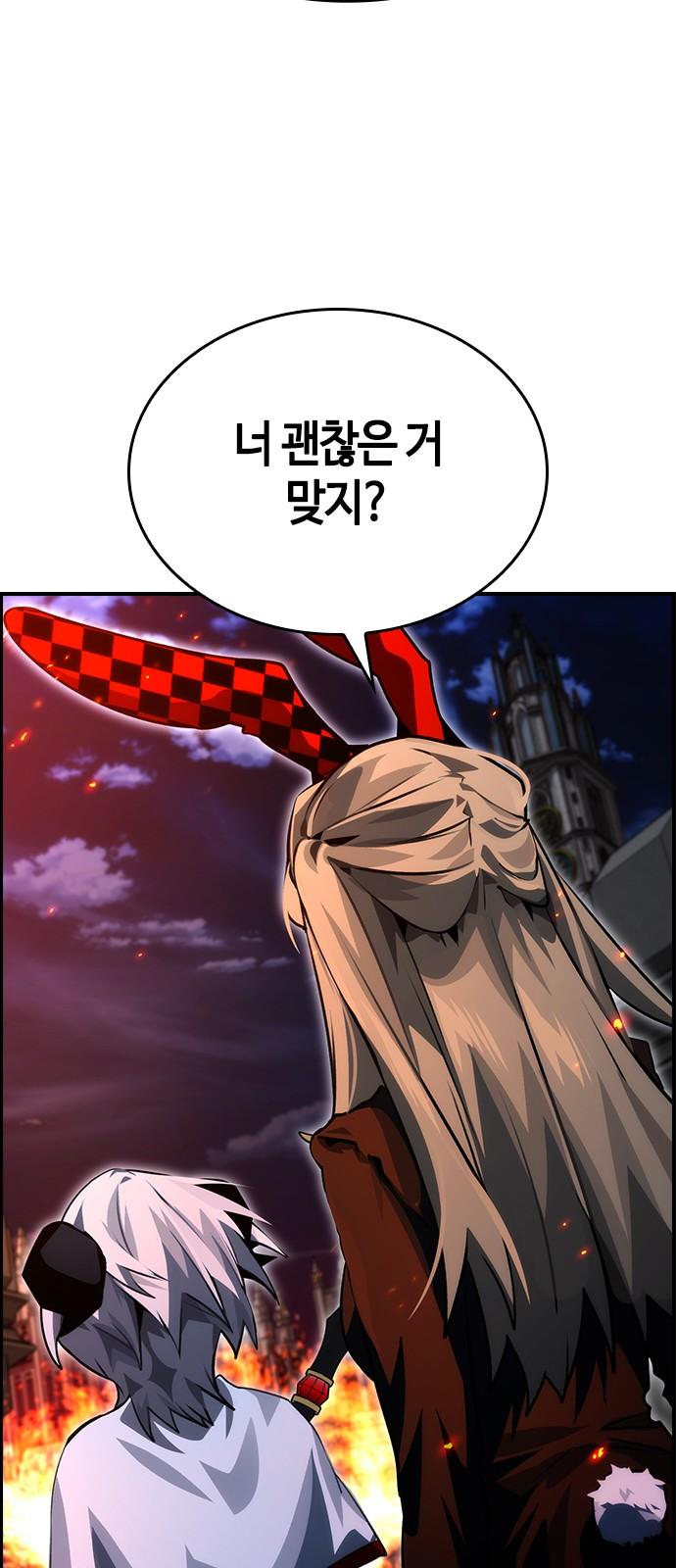 1744644260247dbtdmw1ykwb.jpg