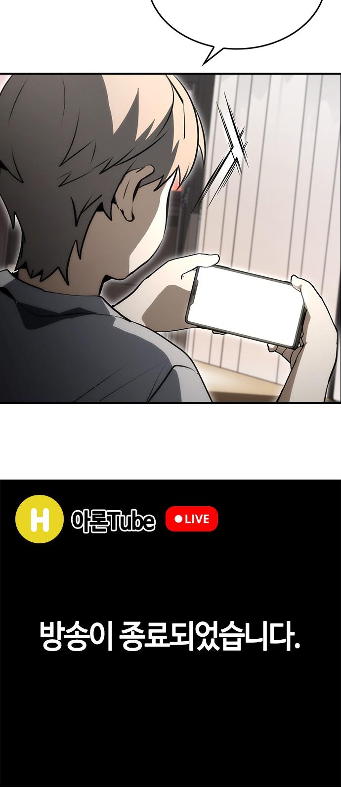 1744644267282fp0updt8gcv.jpg