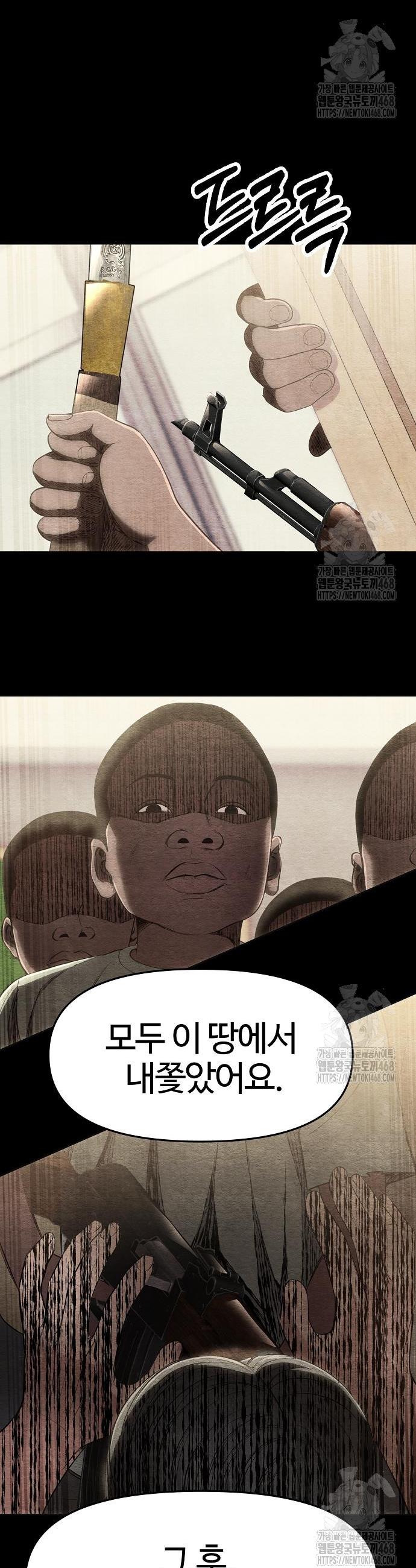17446834885672hz2c4c8oyu.jpg