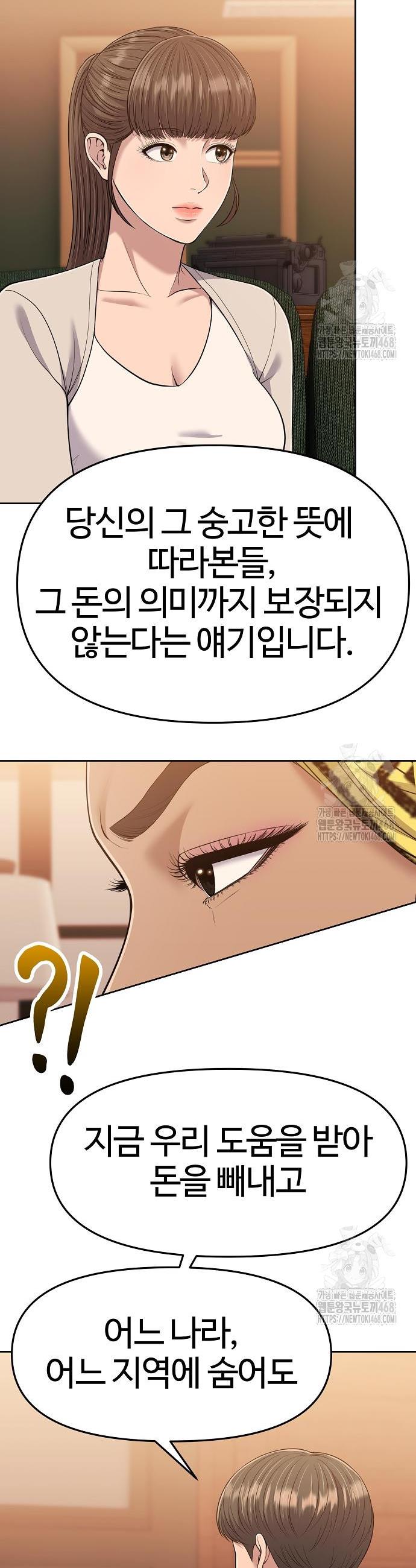 1744683504854i39otaghjf.jpg
