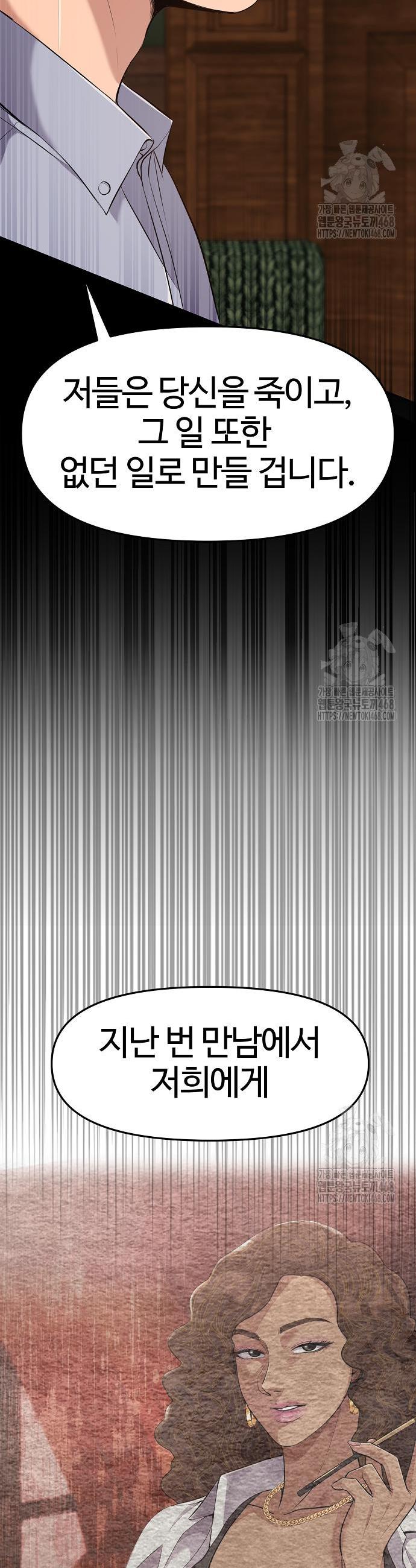 1744683505657x24xy2vjbmb.jpg