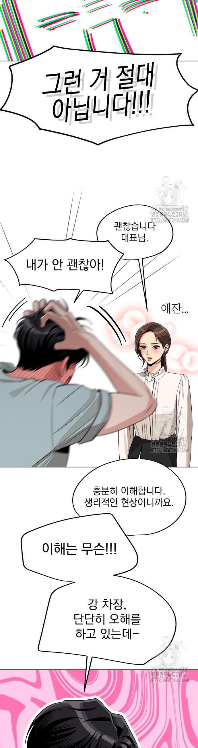 17446834669378akyo8c5wvc.jpg