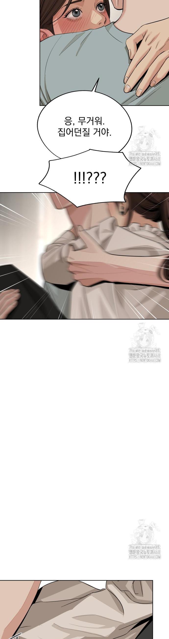 1744683468939atzwoy0ua3.jpg