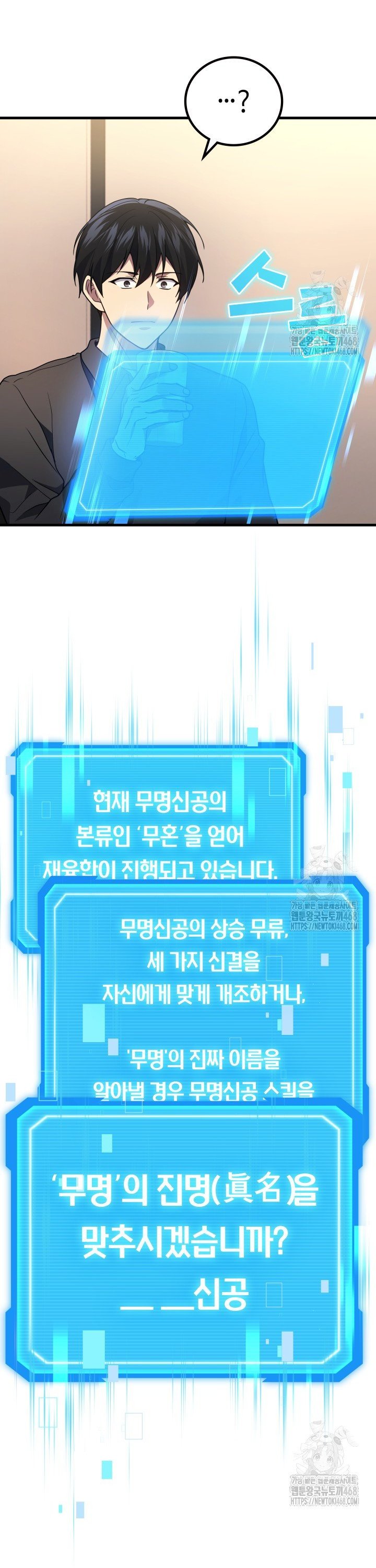 17446442425671ar51ux5huh.jpg