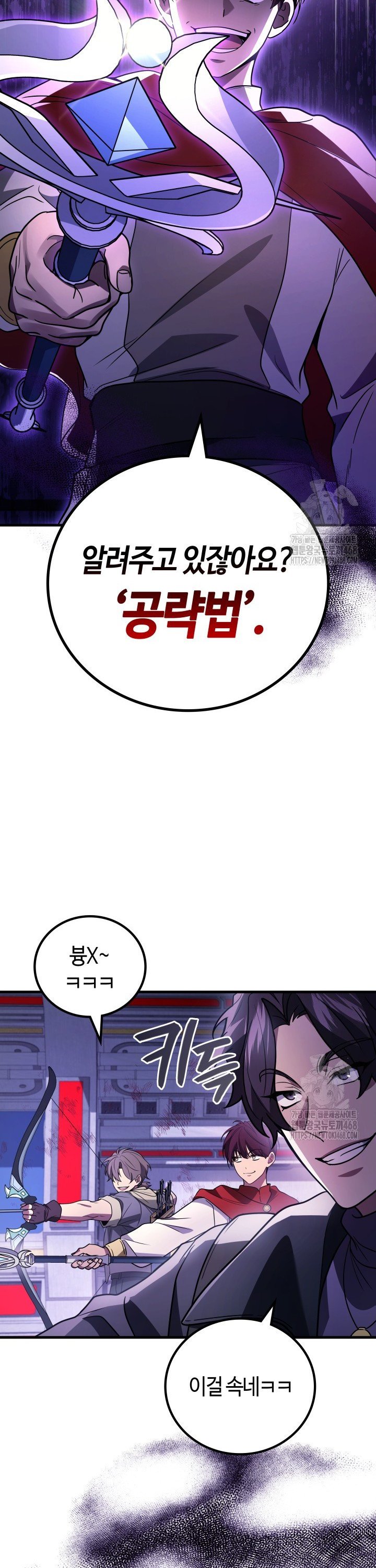 17446442507071nfi71ozsha.jpg