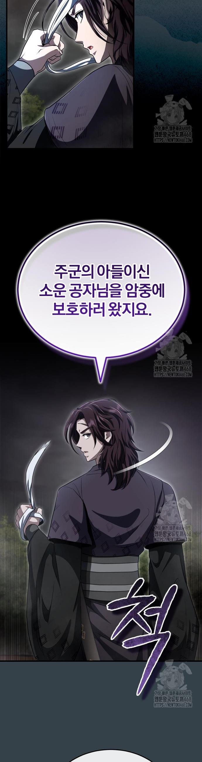 17446834548309olhewhhosh.jpg