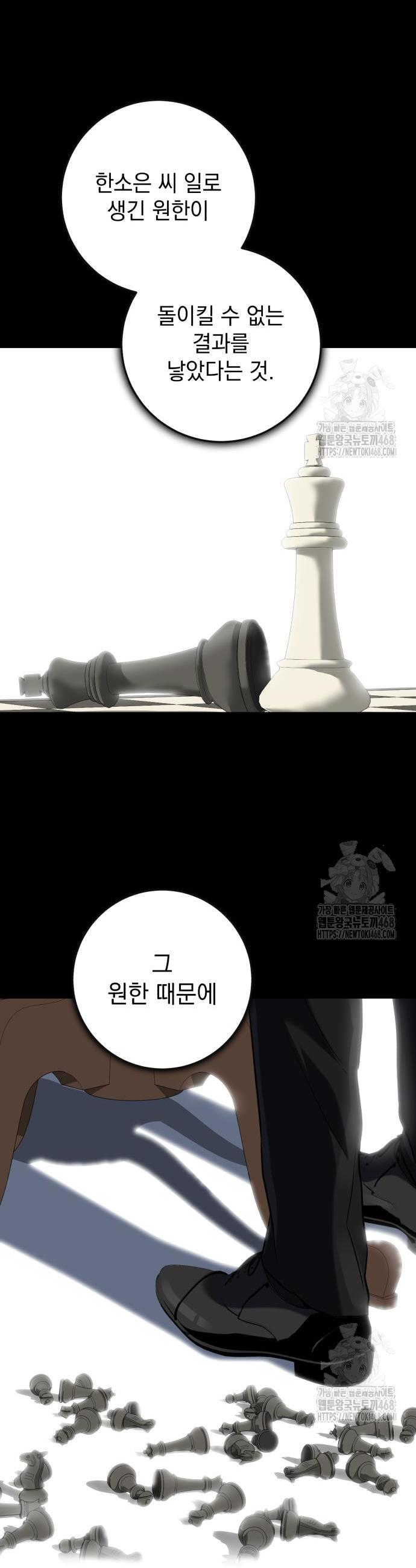 17446834679465j4iuh899j4.jpg