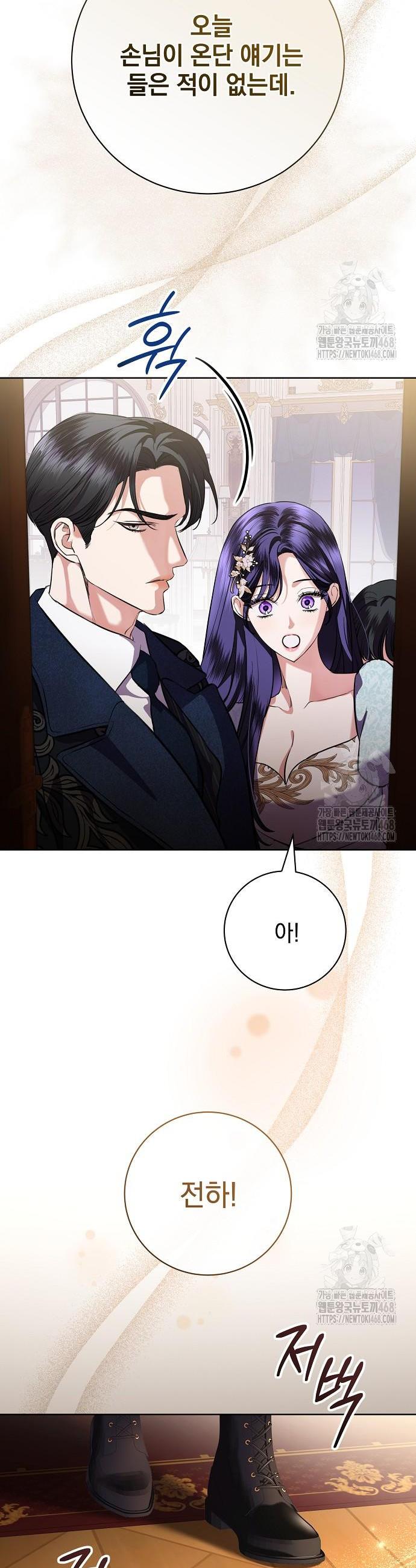 17446835272206di1ynj5s3j.jpg