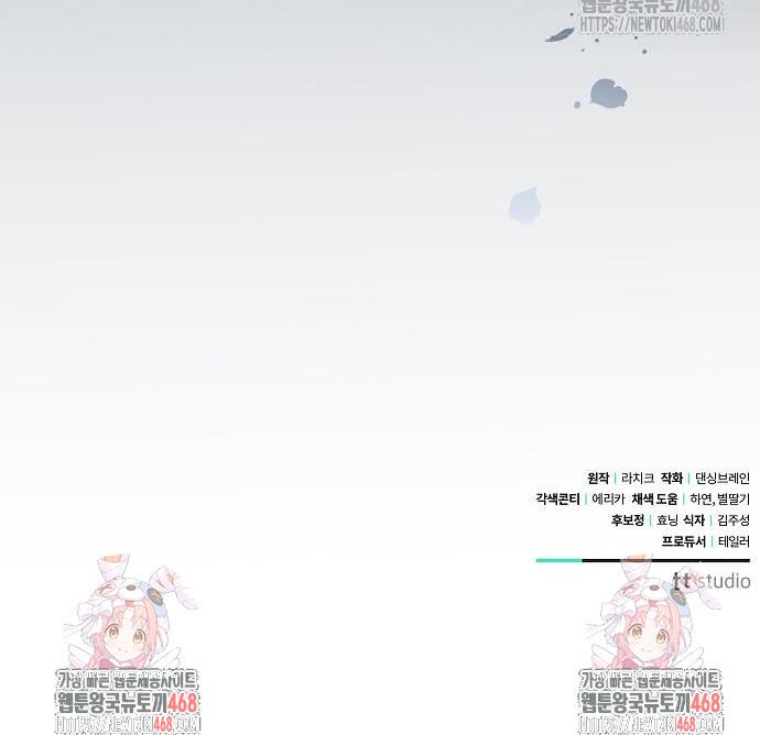 1744683560073j3iuggovlog.jpg