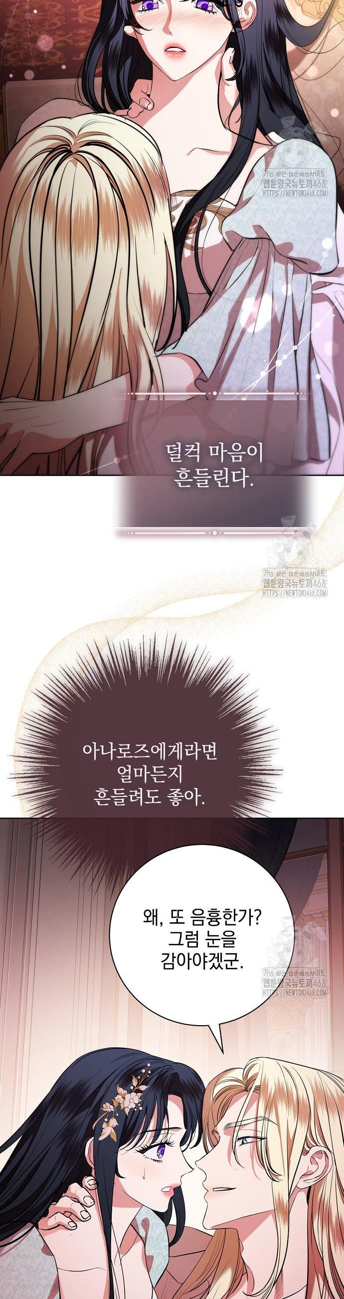 1744683589661kl1yccsc66t.jpg