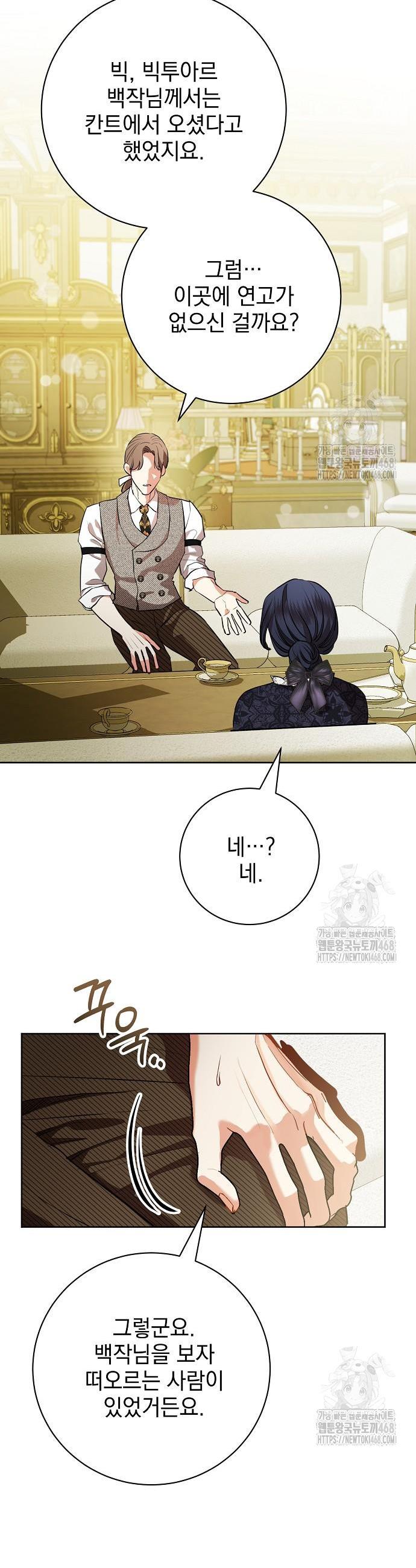 174468359184242my3kt09ub.jpg