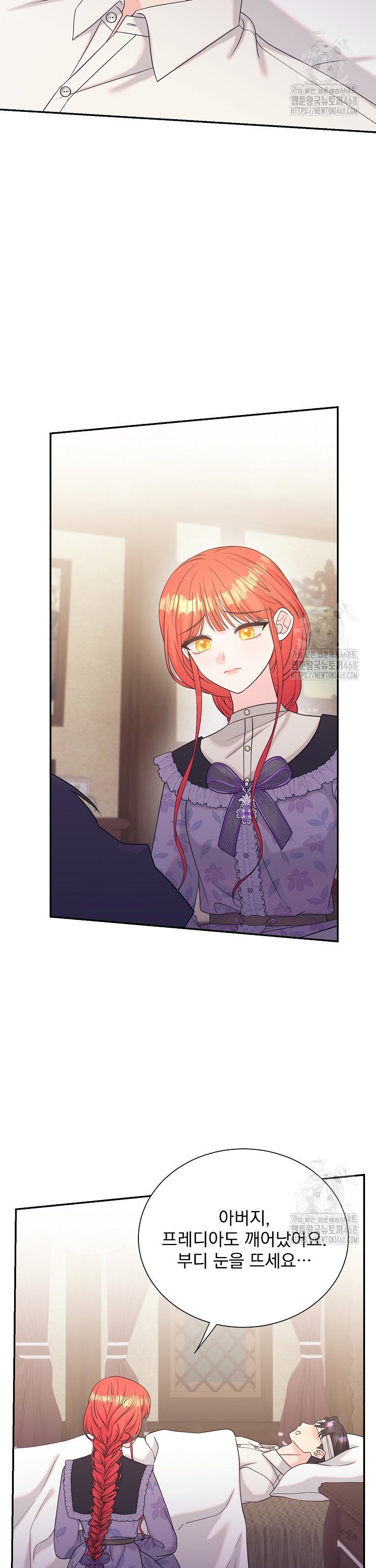 17446440868525ymvjz1uj6c.jpg