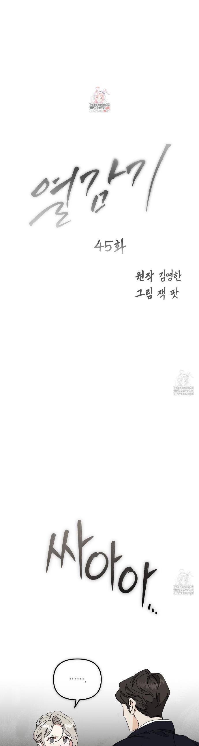 1744644116921q4cm3r6qfke.jpg