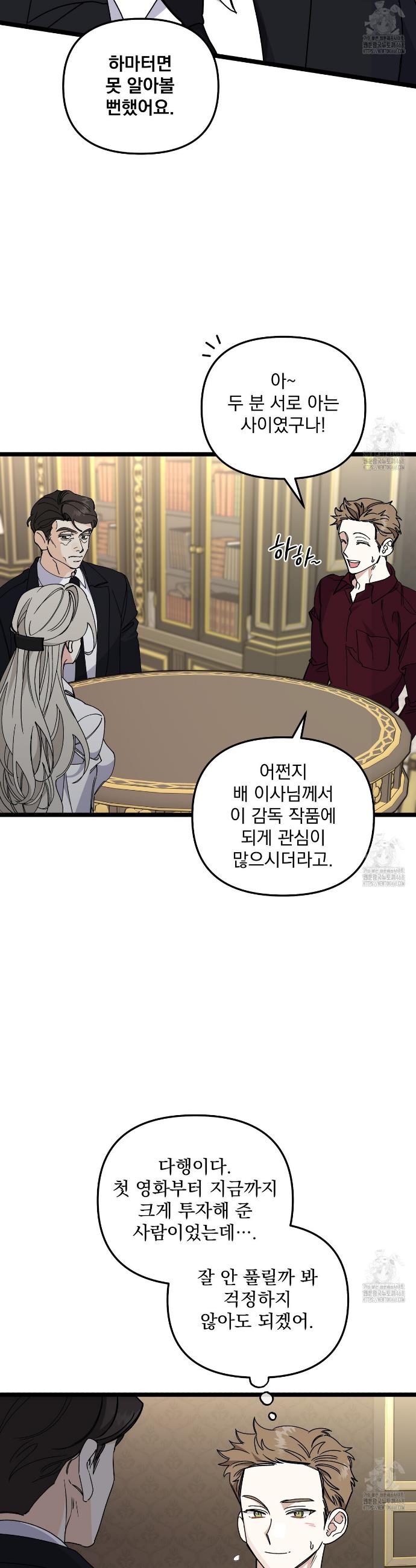 1744644118043dess03ubioc.jpg