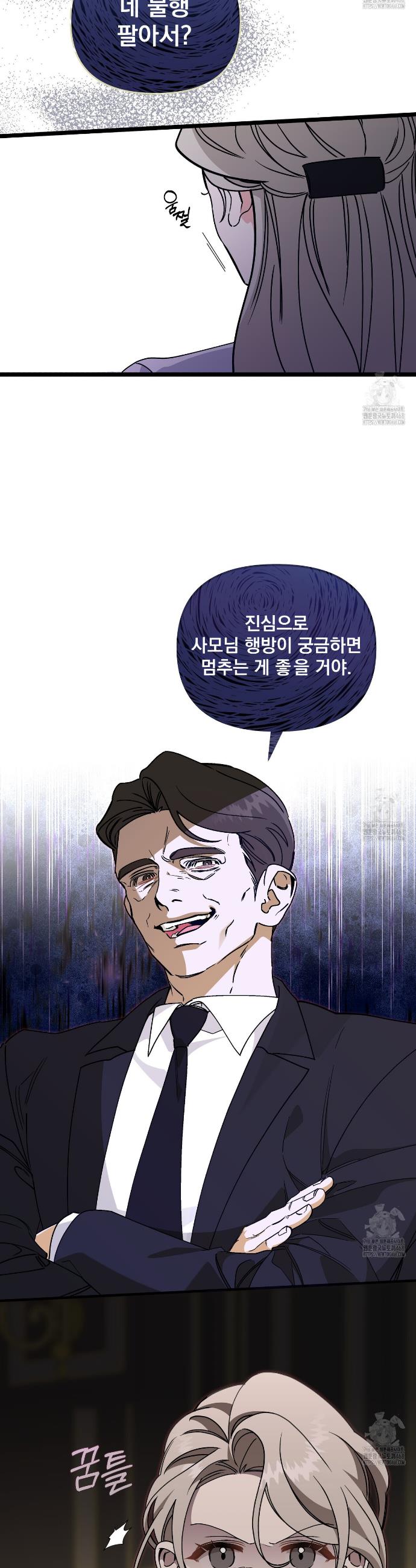 1744644118968yi5aw09oane.jpg