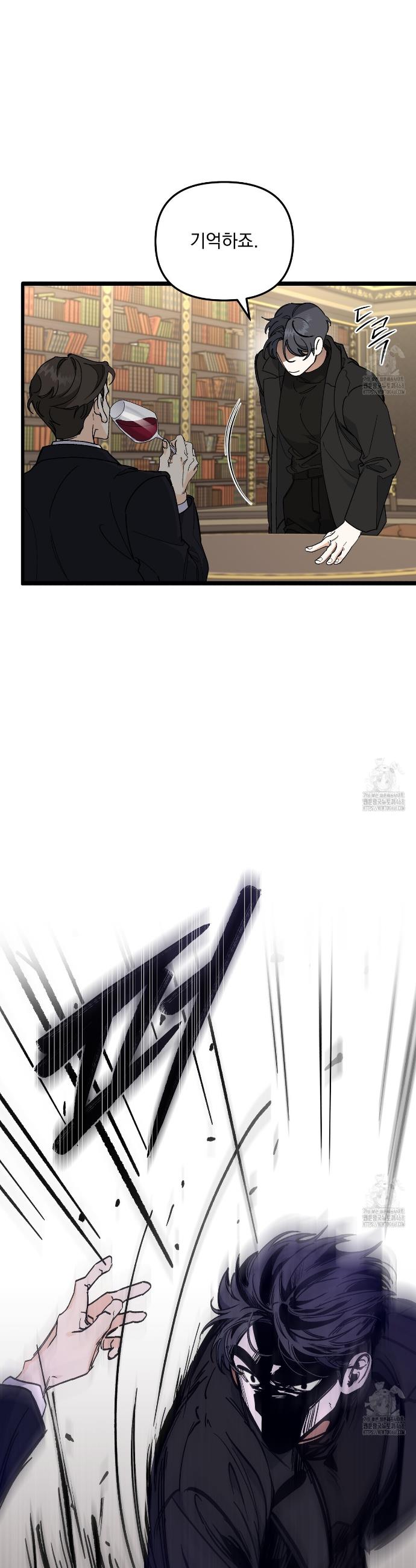 1744644119582386n73ecf7w.jpg