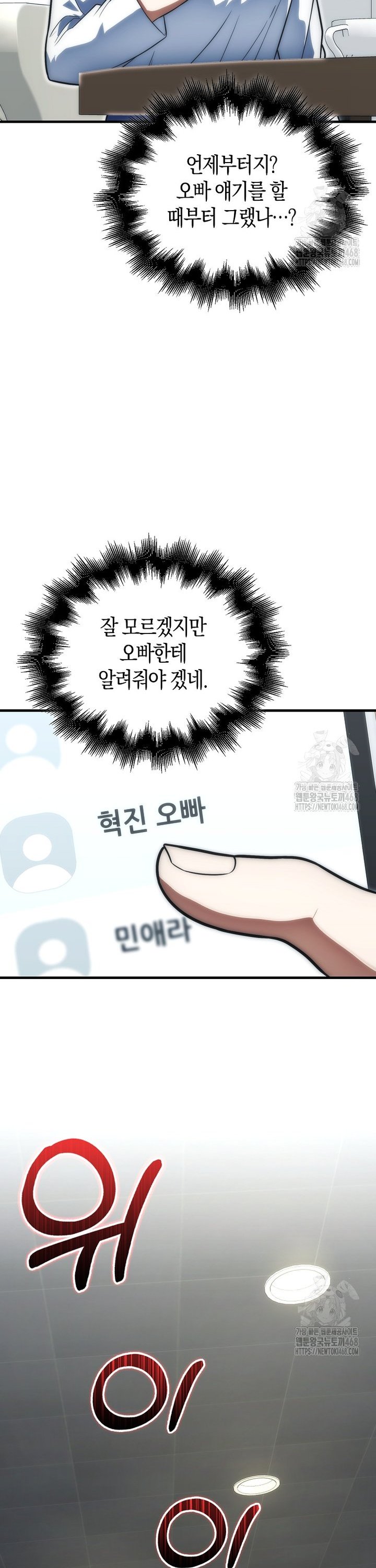 1744682851806q7y4lp0dfhg.jpg