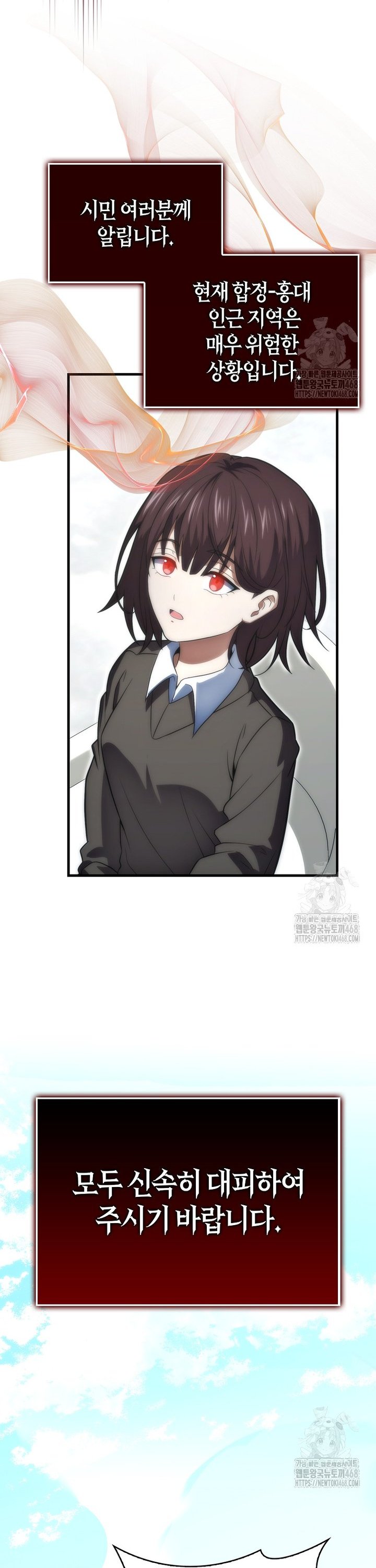 1744682852113gbwn9wtyi9d.jpg