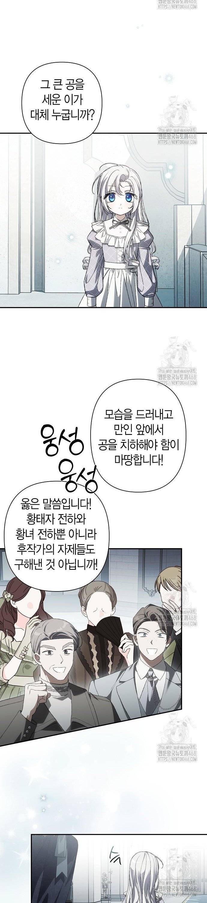 1744682645201so1lp3junn.jpg