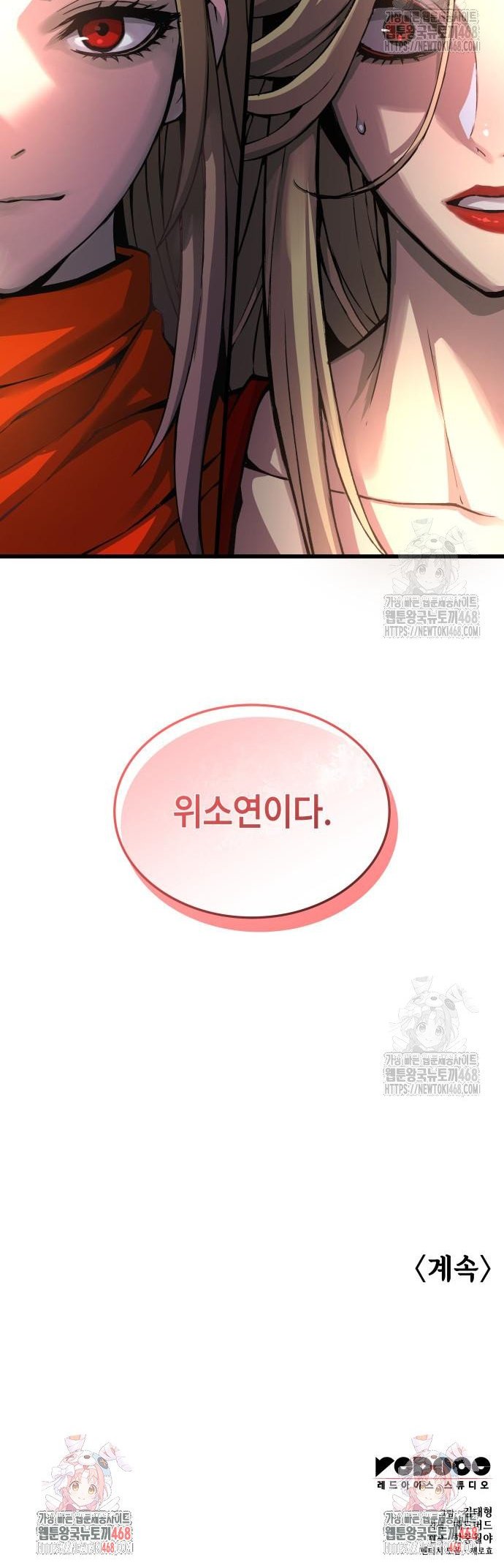 1744644083125id3fj50jmr.jpg